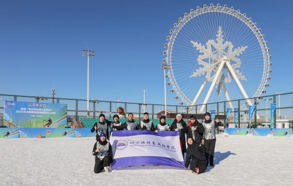 我校教师征战“2025年全国雪地腰旗橄榄球公开赛”斩获佳绩